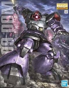 MG 1/100 Dom - Gundam Extra-Your BEST Gunpla Supplier