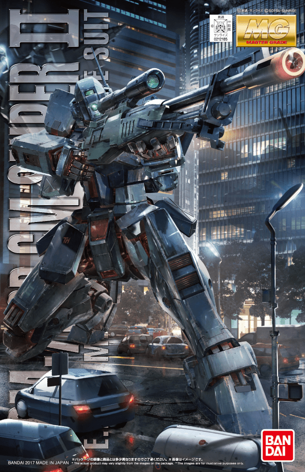 MG 1/100 GM Sniper II - Gundam Extra-Your BEST Gunpla Supplier