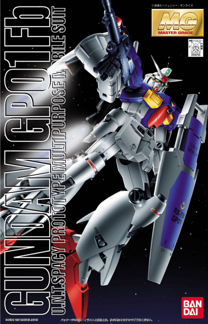 MG GP-01FB Gundam - Gundam Extra-Your BEST Gunpla Supplier