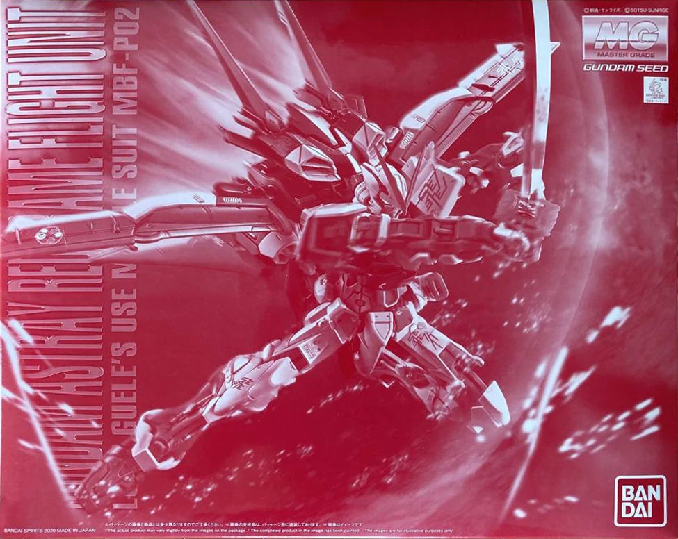 MG Astray red frame flight unit - Gundam Extra-Your BEST Gunpla Supplier