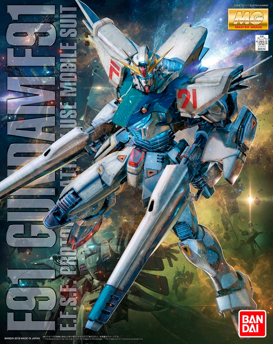 MG 1/100 GUNDAM F91 Ver.2.0 - Gundam Extra-Your BEST Gunpla Supplier