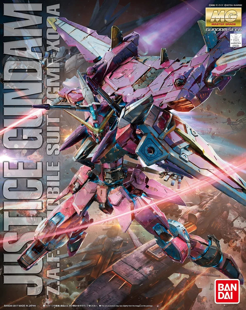 MG 1/100 Justice Gundam - Gundam Extra-Your BEST Gunpla Supplier