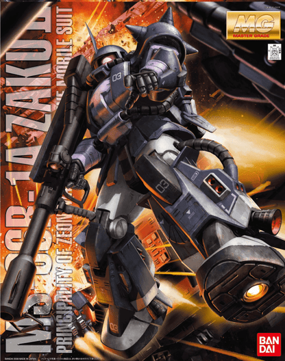 MG MS06R ZAKU BLACK TRI-STARS Ver. 2.0 - Gundam Extra-Your BEST Gunpla Supplier