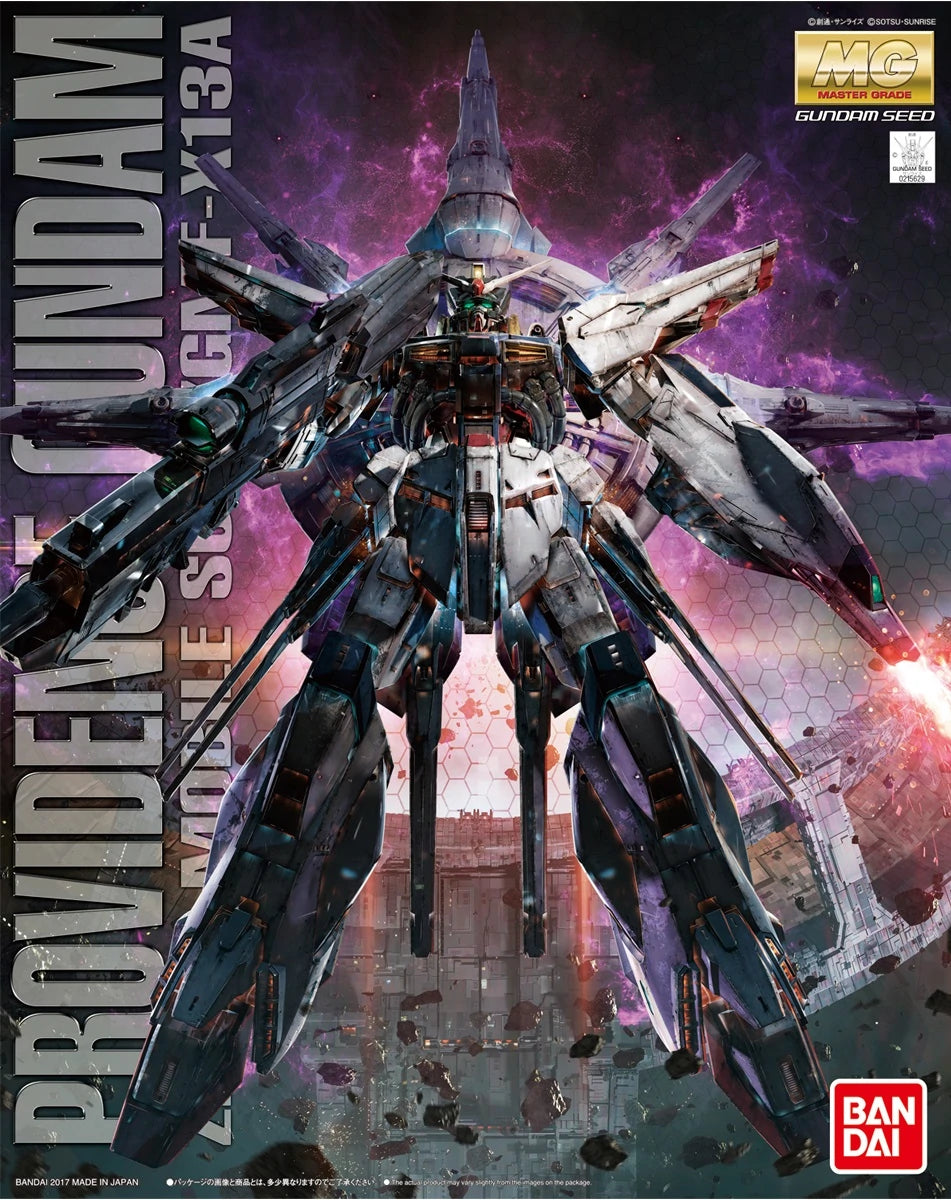 MG 1/100 Providence Gundam - Gundam Extra-Your BEST Gunpla Supplier