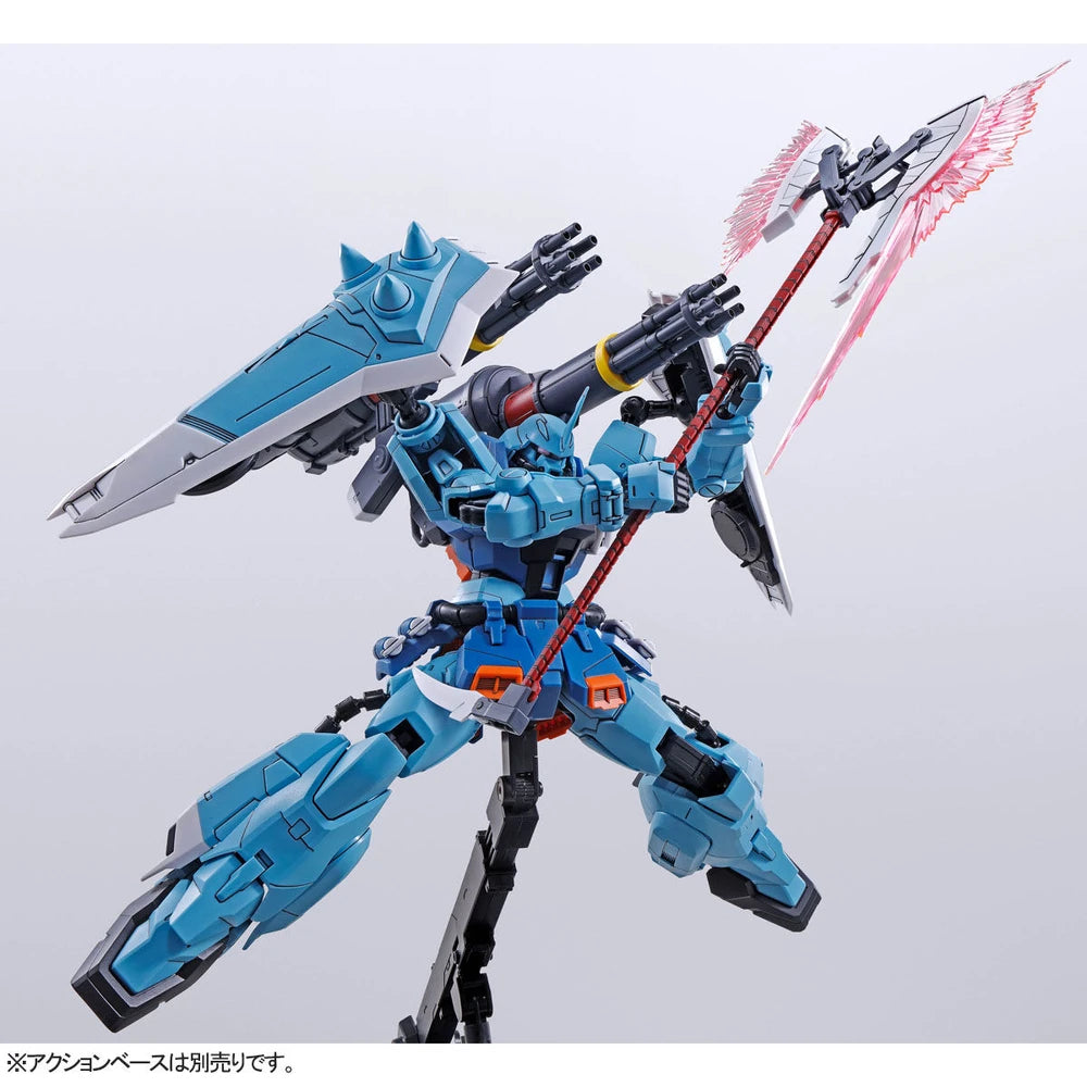 MG ZGMF-1001/K Slash ZAKU Phantom (Yzak Joule Custom) - Gundam Extra-Your BEST Gunpla Supplier