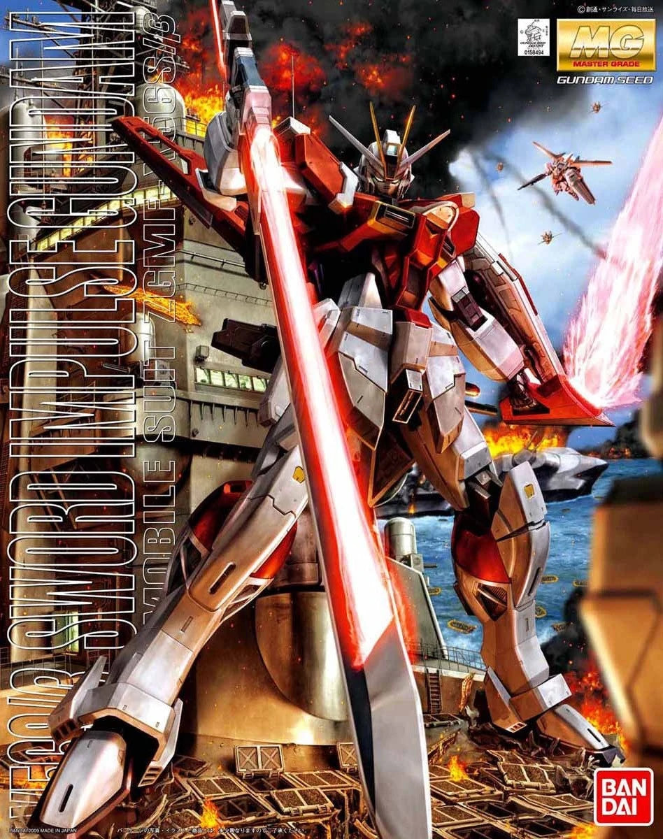 MG ZGMF-X56S/β Sword Impulse Gundam - Gundam Extra-Your BEST Gunpla Supplier