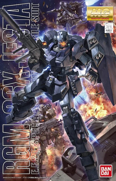 MG 1/100 Jesta - Gundam Extra-Your BEST Gunpla Supplier