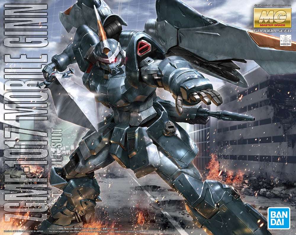 MG 1/100 Mobile Ginn - Gundam Extra-Your BEST Gunpla Supplier