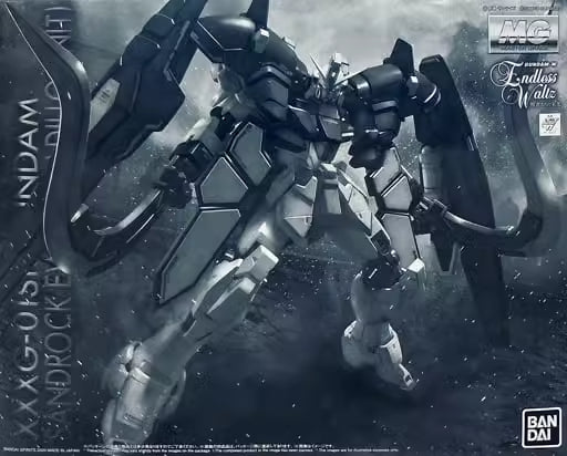 MG Sandrock Armadillo Unit - Gundam Extra-Your BEST Gunpla Supplier