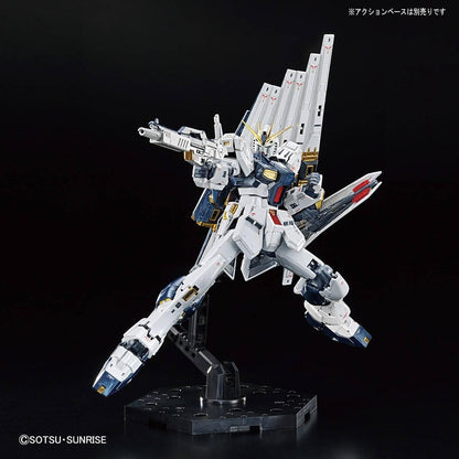 The Gundam Base Limited RG nu Gundam(Titanium Finish) - Gundam Extra-Your BEST Gunpla Supplier