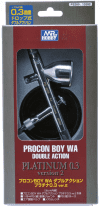 Mr. Procon Boy - WA Platinum (0.3mm) w/ Air Up Systetm - Gundam Extra-Your BEST Gunpla Supplier