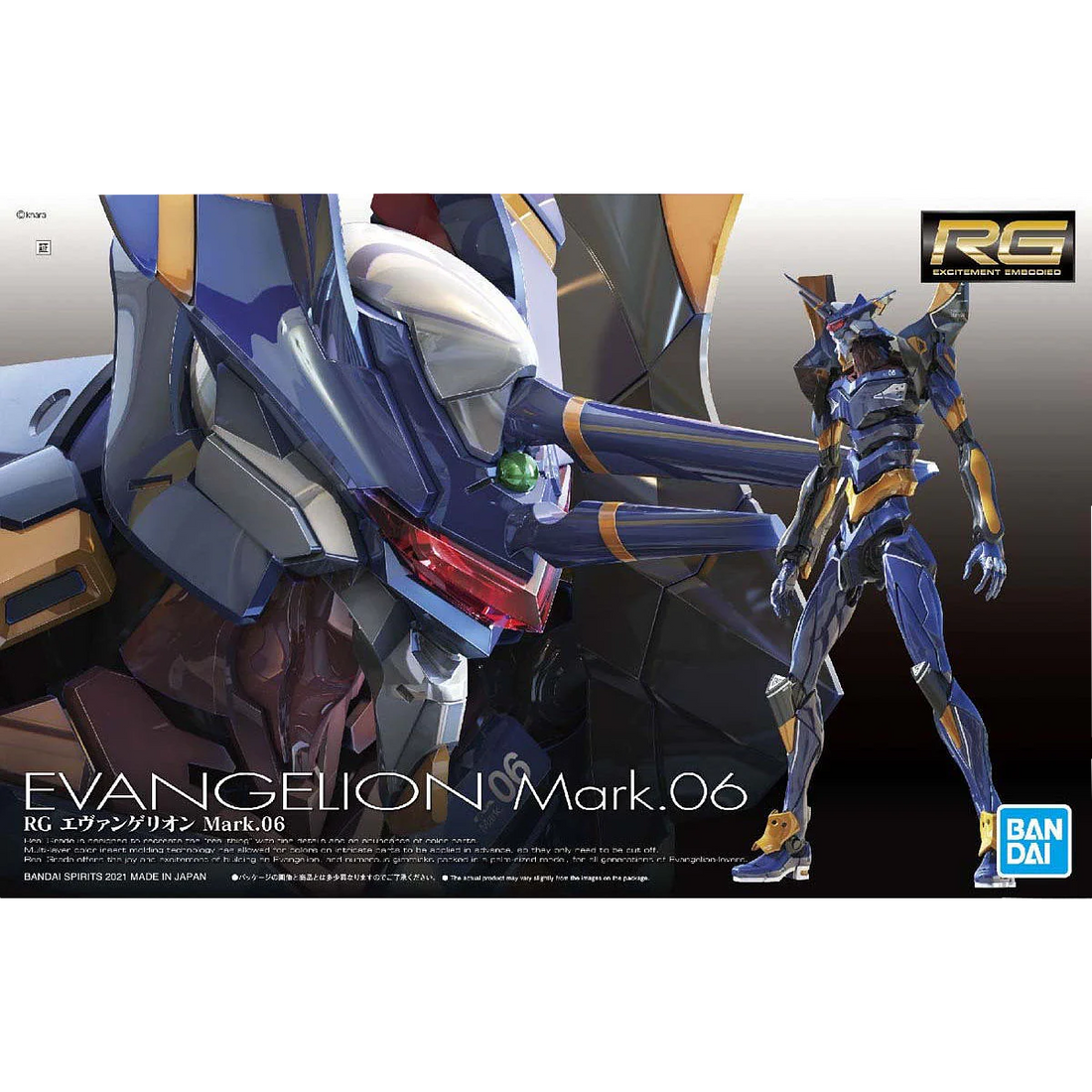 RG EVANGELION Mark.06 - Gundam Extra-Your BEST Gunpla Supplier