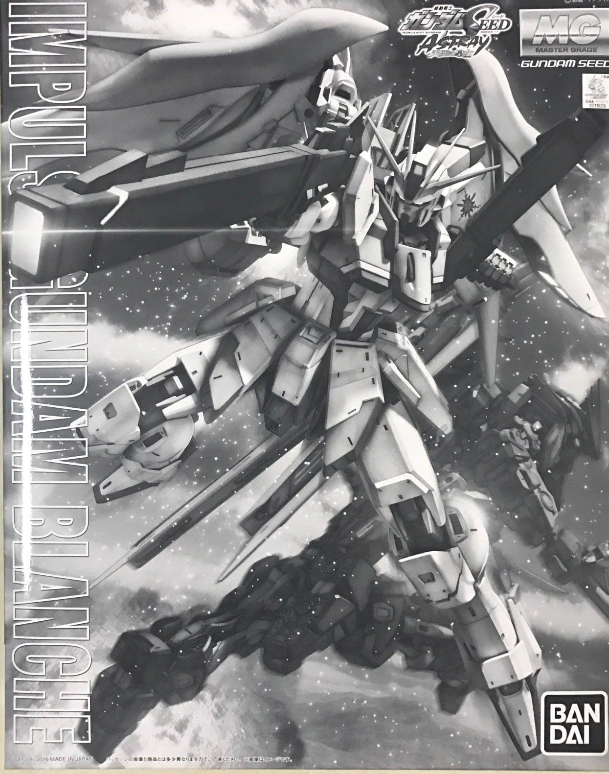 MG Impulse Gundam Blanche - Gundam Extra-Your BEST Gunpla Supplier