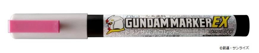 Gundam Marker Ex (Trans Am Holo Red) - Gundam Extra-Your BEST Gunpla Supplier