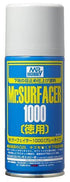 Mr.Surfacer 1000 Spray Deluxe - Gundam Extra-Your BEST Gunpla Supplier