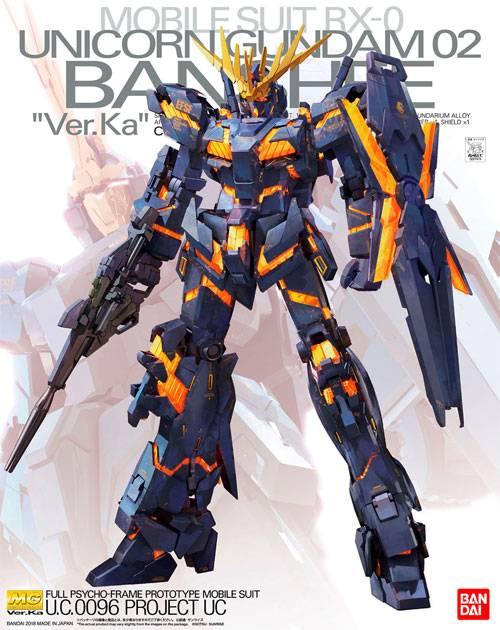 MG 1/100 Unicorn Gundam 02 Banshee Ver.Ka - Gundam Extra-Your BEST Gunpla Supplier