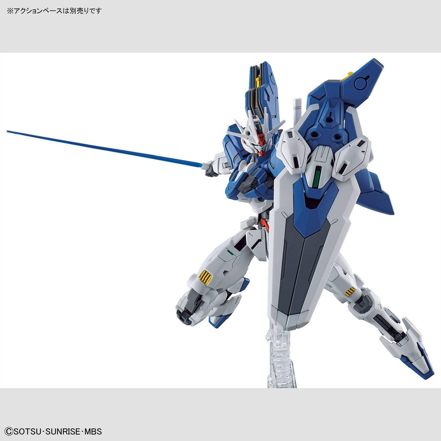 HGTWFM #19 Gundam Aerial Rebuild – Gundam Extra-Your BEST Gunpla Supplier
