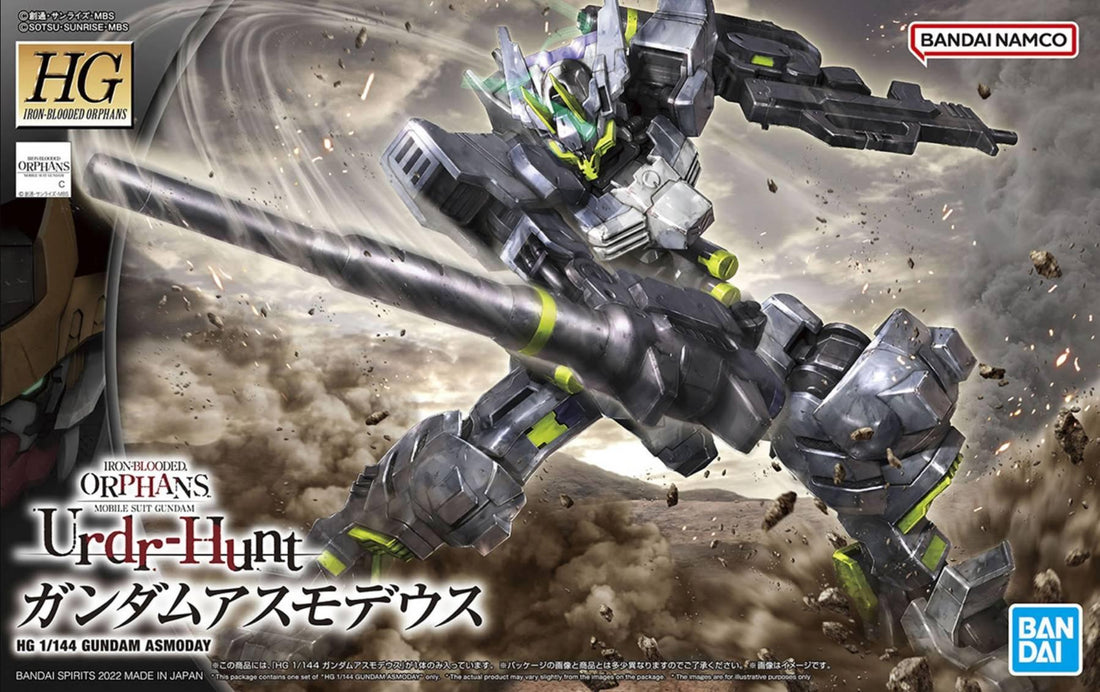 HGIBO 1/144 Gundam Asmoday - Gundam Extra-Your BEST Gunpla Supplier