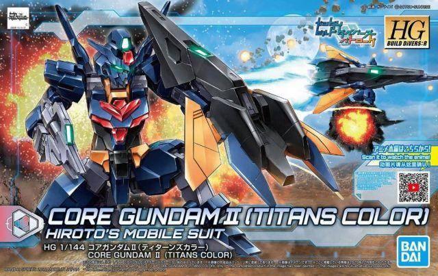 HGBD:R 1/144 CORE GUNDAM II (TITANS COLOR) - Gundam Extra-Your BEST Gunpla Supplier