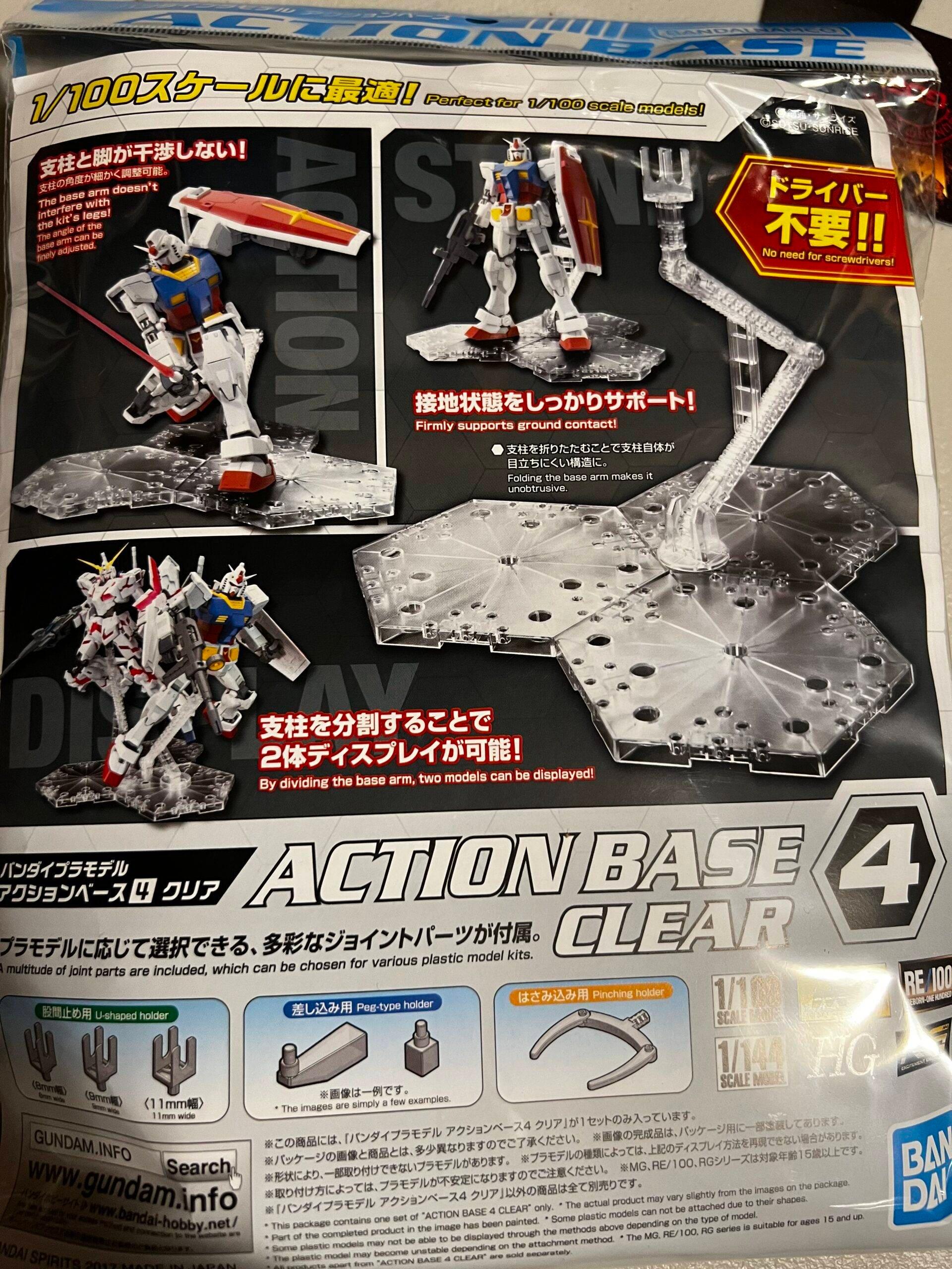 Action Base 4 Clear [1/15] - Gundam Extra-Your BEST Gunpla Supplier