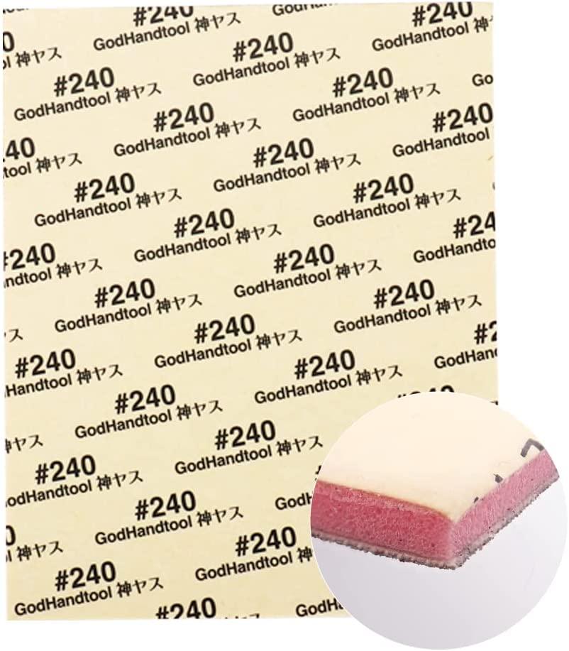 GodHand GH-KSC2-P400 Divine Yasu! Cutting Type, 0.08 inch (2 mm) Thickness (With Adhesive) for Plastic Models, Sponge Cloth File - Gundam Extra-Your BEST Gunpla Supplier