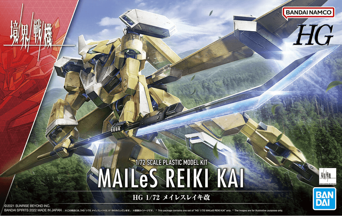 HG 1/72 MAILeS REIKI KAI - Gundam Extra-Your BEST Gunpla Supplier