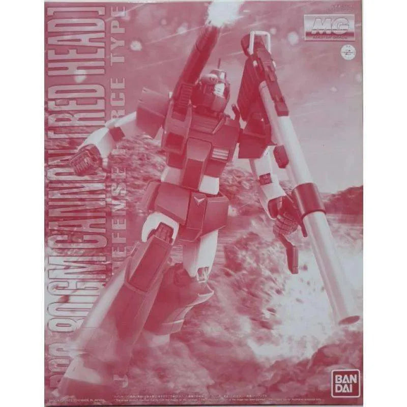 MG GM Canon(Red Head) Jaburo Defense Force Type - Gundam Extra-Your BEST Gunpla Supplier