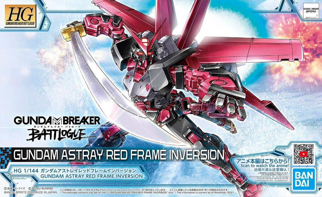 HG 1/144 GUNDAM ASTRAY RED FRAME INVERSION - Gundam Extra-Your BEST Gunpla Supplier
