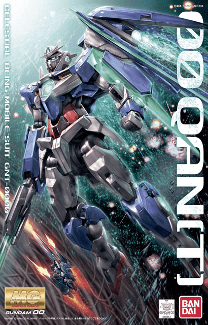 MG 1/100 Gundam00 Qan[t] - Gundam Extra-Your BEST Gunpla Supplier