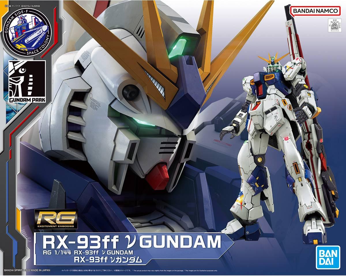 RG RX-93ff v Gundam - Gundam Extra-Your BEST Gunpla Supplier