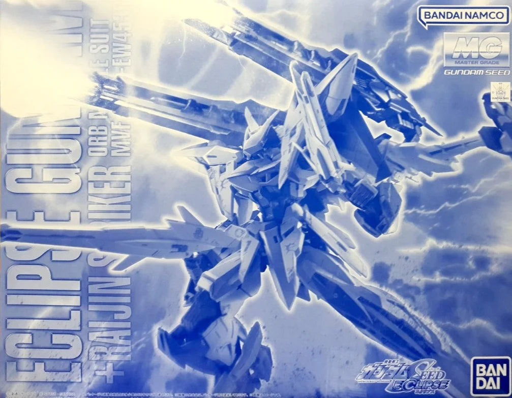 P-Bandai MG Eclipse Gundam +Raijin Striker – Gundam Extra-Your BEST ...