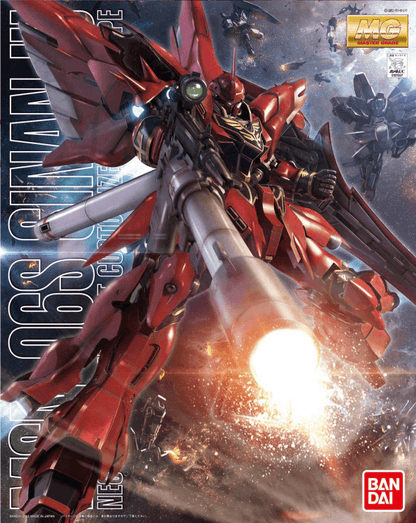 MG 1/100 Sinanju (Anime Color Ver) - Gundam Extra-Your BEST Gunpla Supplier