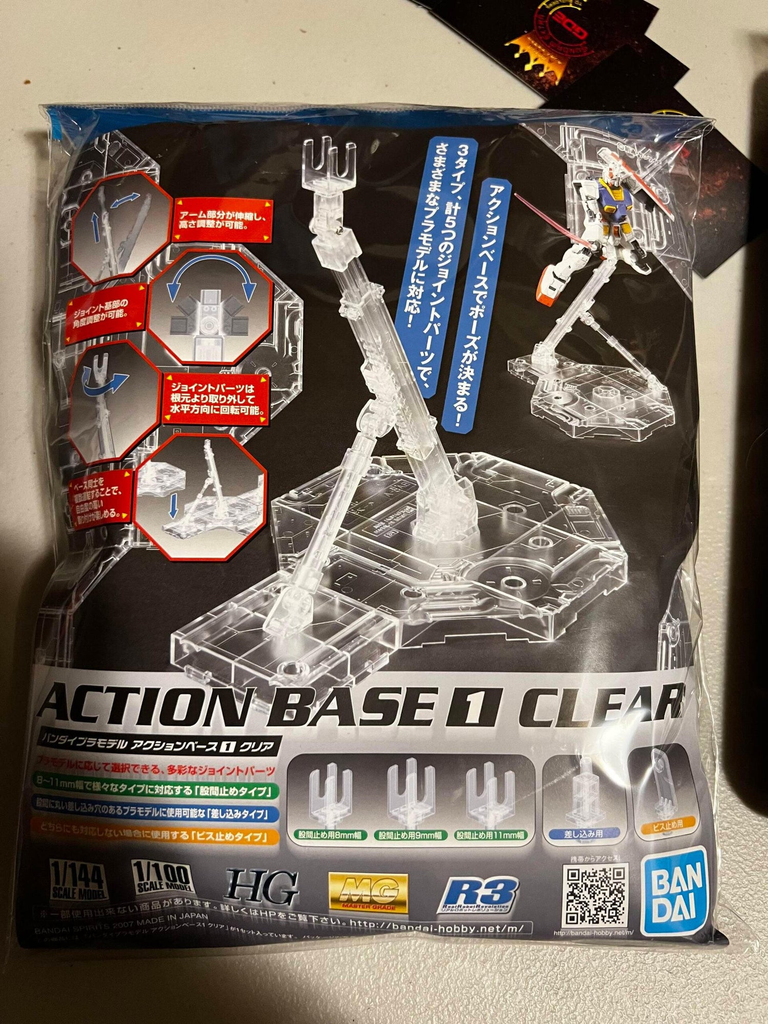 Bandai Action Base 1 Clear - Gundam Extra-Your BEST Gunpla Supplier