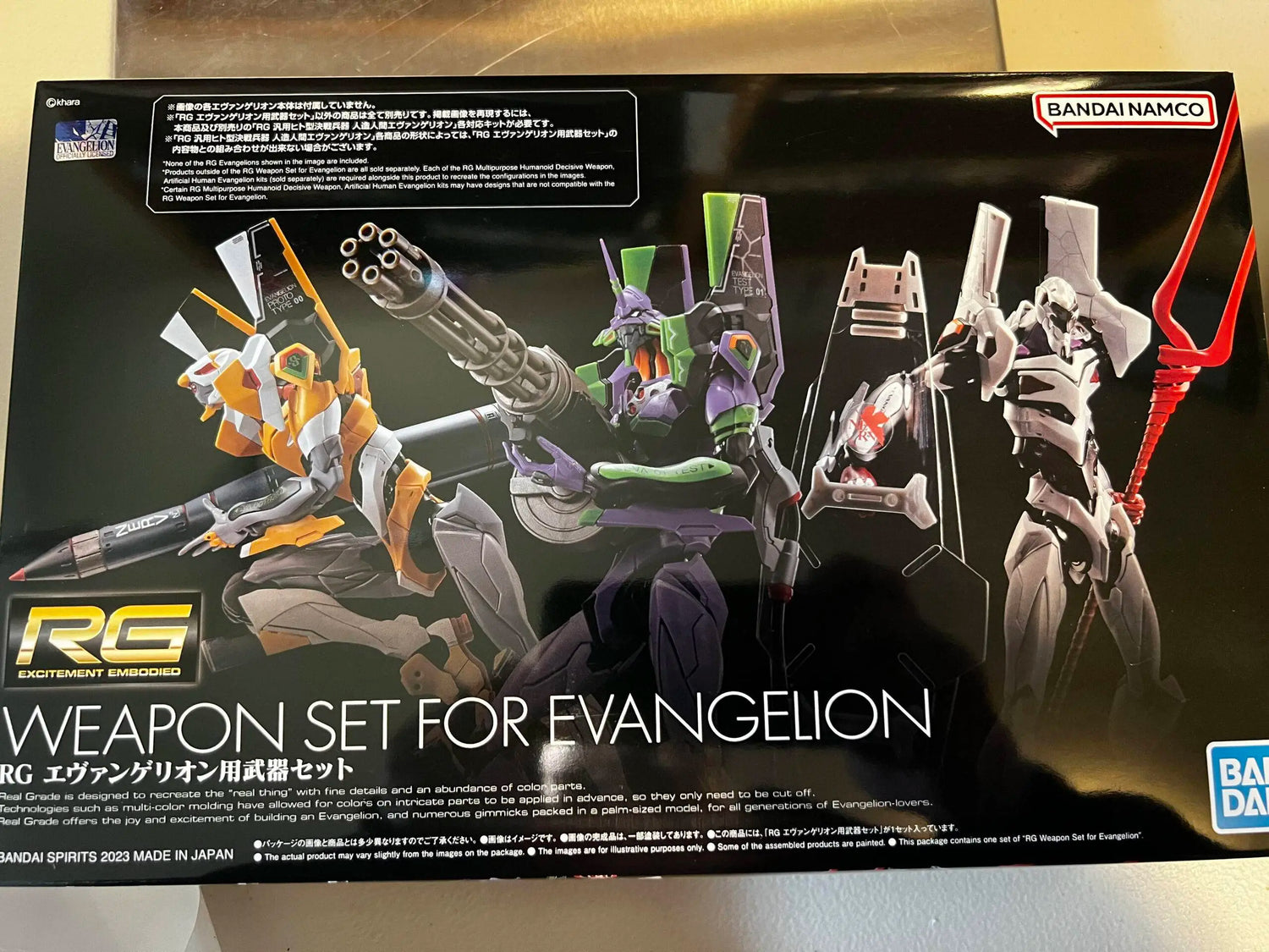 RG Weapon Set for Evangelion - Gundam Extra-Your BEST Gunpla Supplier